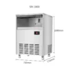 Ice Machine, 120kg, 150kg, 180kg - view 3