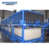 Ice Machine, 1T, 220V-440V, 5.3KW