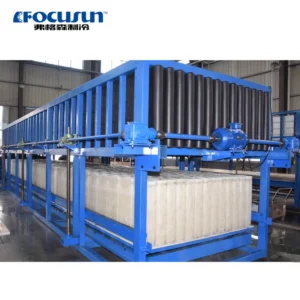Ice Machine, 1T, 220V-440V, 5.3KW, ICE BLOCK