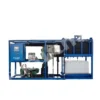 Ice Machine, 1T, 220V-440V, 5.3KW - view 2