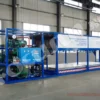 Ice Machine, 1T, 220V-440V, 5.3KW - view 4