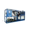 Ice Machine, 1T, 220V-440V, 5.3KW - view 6