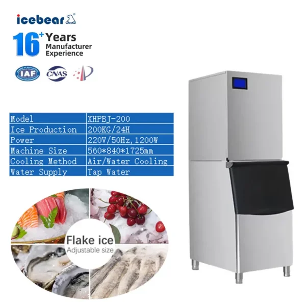 Ice Machine, 200kg/24h, ICEBEAR - view 2