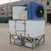 Ice Machine, 220, 1500L - view 3