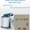 Ice Machine, 220, 1500L - view 5