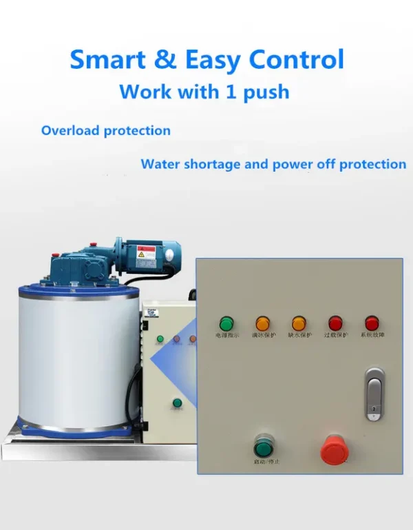 Ice Machine, 220, 1500L - view 5