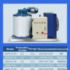 Ice Machine, 220, 1500L - view 6