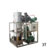 Ice Machine, 220 V, 20.15KW - view 4