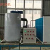 Ice Machine, 220 V, 4.5KW - view 2