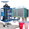 Ice Machine, 220V, 1tons - view 3