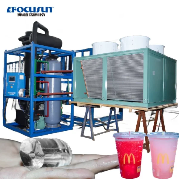 Ice Machine, 220V, 1tons - view 3