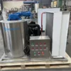 Ice Machine, 220V-440V, 4.8KW - view 4