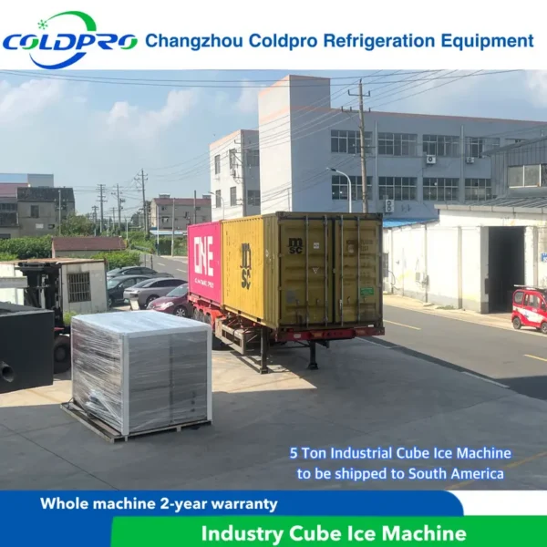 Ice Machine, 240 V - view 2