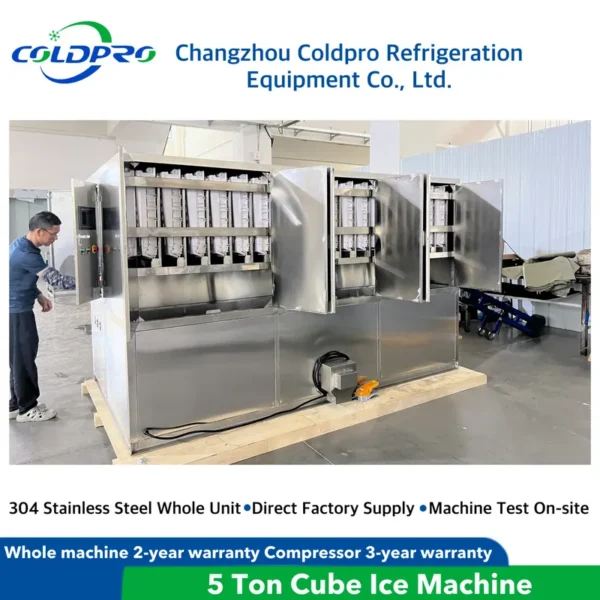 Ice Machine, 240 V - view 3