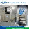 Ice Machine, 240 V - view 4