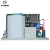 Ice Machine, 24H, SUS304