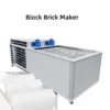 Ice Machine, 25kg, 380 V, 1000kg per day - view 2