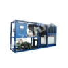 Ice Machine, 2T, 220V-440V