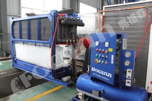 Ice Machine, 2T, 220V-440V - view 3