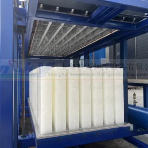 Ice Machine, 380V, 10kw, Aluminum Alloy, R404a, LIB-20D