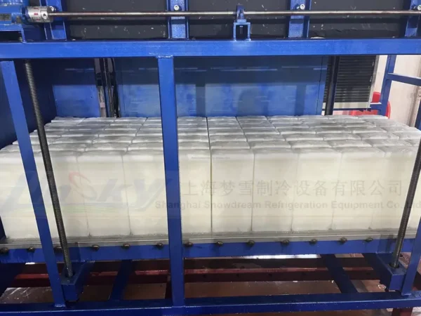 Ice Machine, 2Ton, 380V, 10kw - view 3