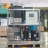 Ice Machine, 300, 200, 500