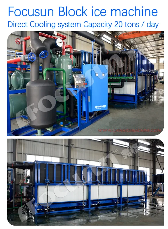 Ice Machine, 380 V, 85.55KW - view 2