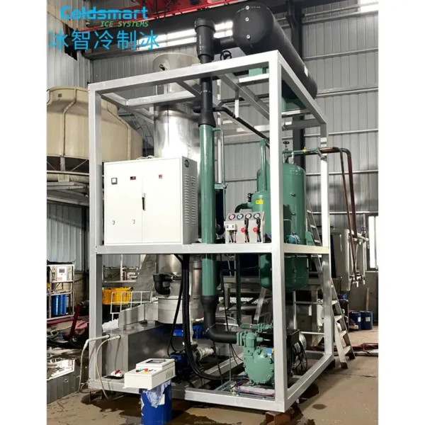 Ice Machine, 380V, 15.5kW - view 3