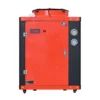 Ice Machine, 380V, 25C, 100kg