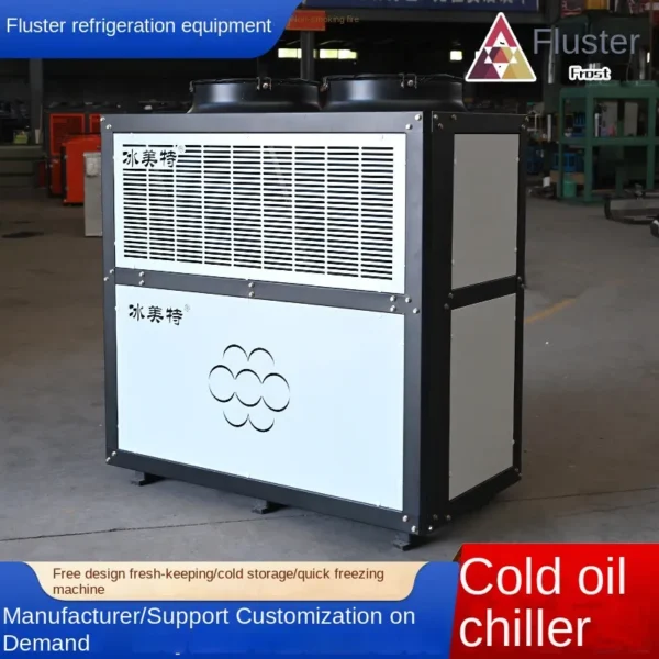 Ice Machine, 380V, 25C, 100kg - view 2