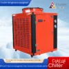Ice Machine, 380V, 25C, 100kg - view 4
