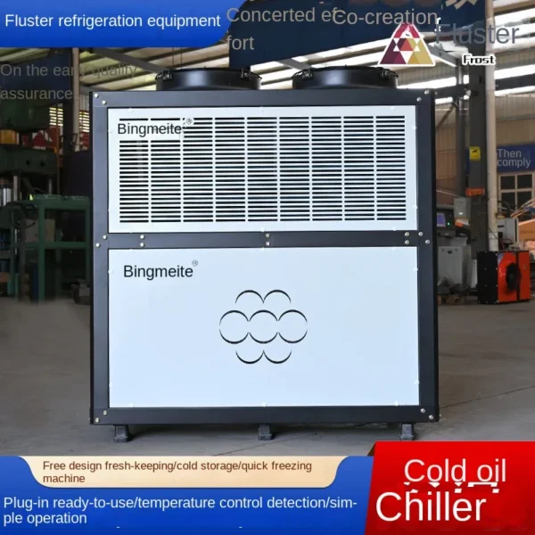 Ice Machine, 380V, 25C, 100kg - view 5