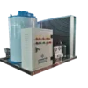 Ice Machine, 380v, 27kw - view 2