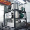 Ice Machine, 380v, 5-30ton per day