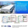 Ice Machine, 380v, 5-30ton per day - view 6