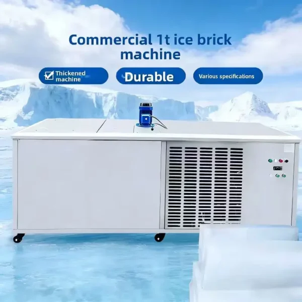 Ice Machine, 380v, 6KW - view 2