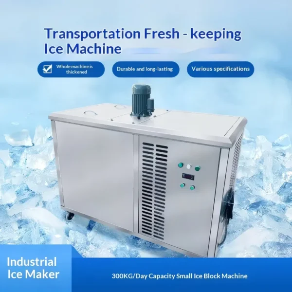 Ice Machine, 380v, 6KW - view 4