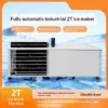Ice Machine, 380v, 6KW - view 5