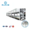 Ice Machine, 380V, Aluminum Alloy - view 5