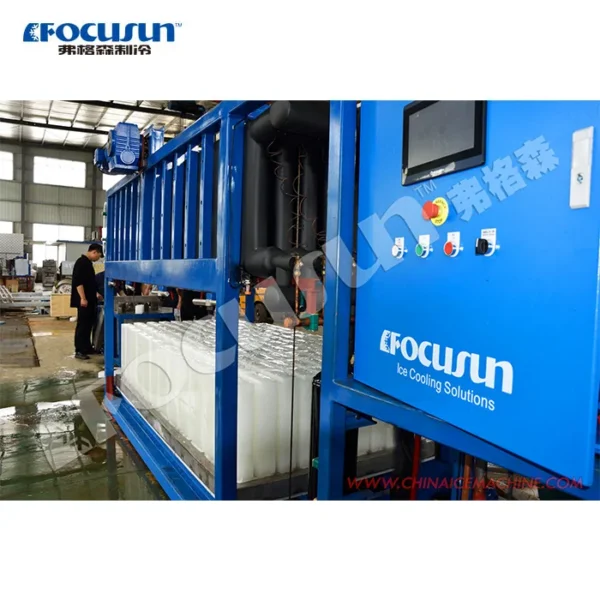 Ice Machine, 380v, R404a