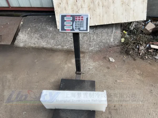 Ice Machine, 3Ton, 380V, 11.8kw - view 6