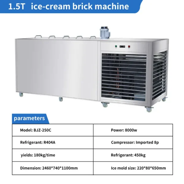 Ice Machine, 5-ton, 220 V, 3000w - view 3