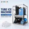 Ice Machine, 500kg-1000kg/Day, 220V, 60Hz