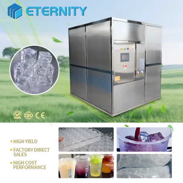 Ice Machine, 5Ton, DDP - view 3