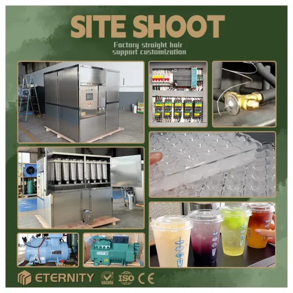 Ice Machine, 5Ton, DDP - view 6