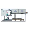 Ice Machine, Aluminum, 380v, 10.2KW - view 2