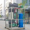 Ice Machine, BESFRESH, PLC - view 5
