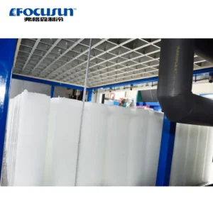 Ice Machine, Co2, 125KW, R404A R507A, FIB-250ES