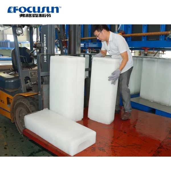 Ice Machine, Co2, 1Ton, 30tons - view 3