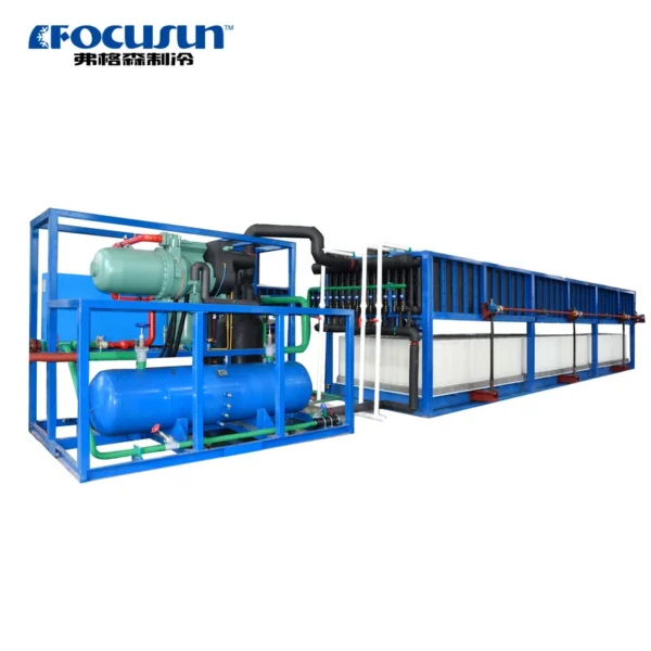 Ice Machine, Co2, 1Ton, 30tons - view 4